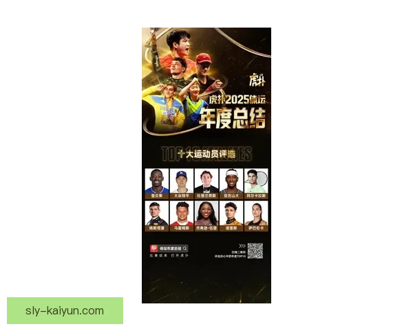 布鲁诺比赛影响指数揭示:新星表现稳步提升重塑球队命运 布鲁诺比赛影响指数揭示:新星表现稳步提升重塑球队命运