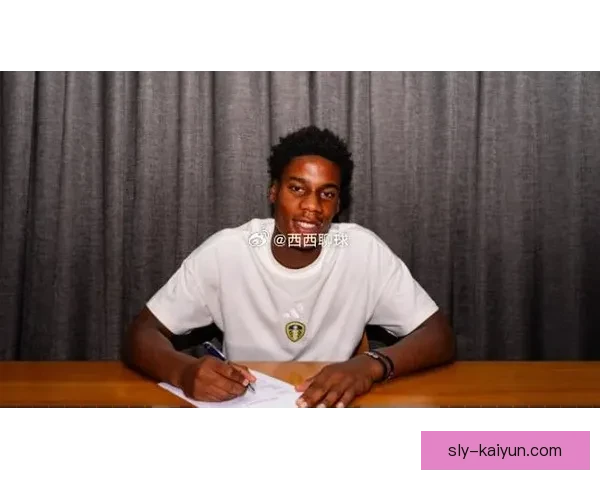 利兹联青训实力持续提升，值得关注的年轻球员将成未来关键。